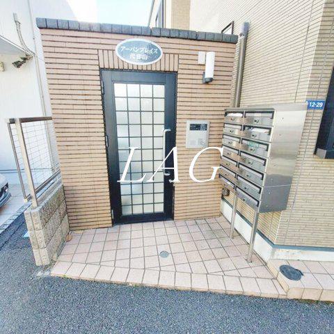 アーバンプレイス代官山