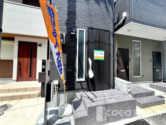 三軒家東 貸戸建