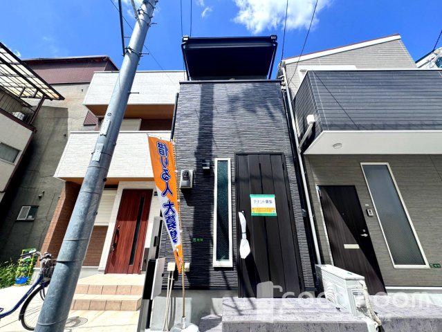 三軒家東 貸戸建