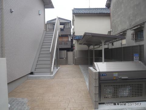 プレミール御幸町
