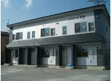 ファミール幸町