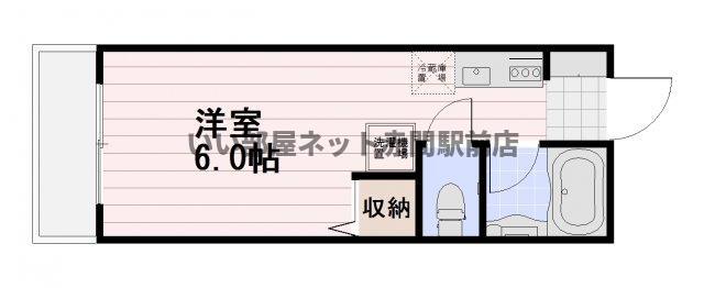 マルミネ(ワンルーム/1階)の間取り写真