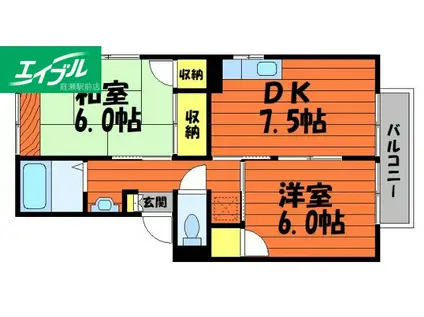 レインボーパレスB(2DK/2階)の間取り写真