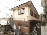 オークヒル相模大野