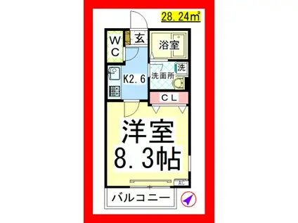 AF メゾン アイリス (1K/2階)の間取り写真