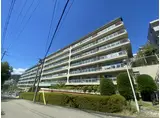 芦屋翠ヶ丘パークマンション