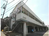 京王相模原線 京王永山駅 徒歩29分 4階建 築35年