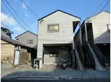 ポラリス下山門II