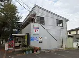 ホワイトルミネ