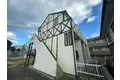 アーデンハイム和白