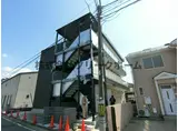 リブリ・アヴニール