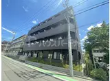 NY SQUARE FUNABASHI