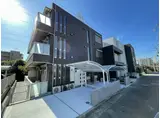 アミコートセンター南