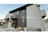 KEIAI RESIDENCE 五香