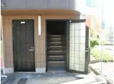 ダグウッド21