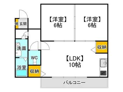 メゾン藹(2LDK/1階)の間取り写真