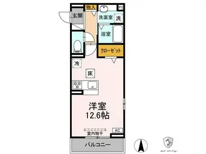 カサリンダ(ワンルーム/1階)の間取り写真