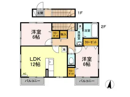 アンソレイユ(2LDK/2階)の間取り写真