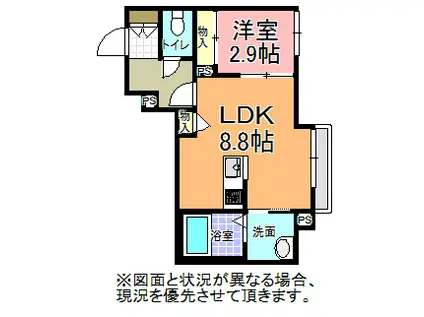 PALM SPRINGS(1LDK/2階)の間取り写真