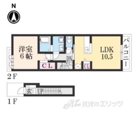 イターナルパレスⅡ(1LDK/2階)の間取り写真
