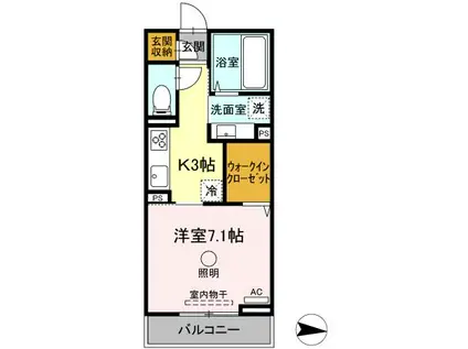 インペリアルコート(1K/2階)の間取り写真