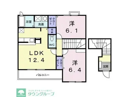 ポラリス(2LDK/2階)の間取り写真