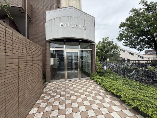 FULLLIFE旭