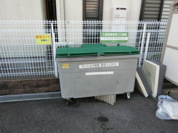 サンシルク桂南