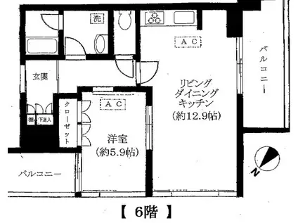 中目黒アリーナ(1LDK/6階)の間取り写真