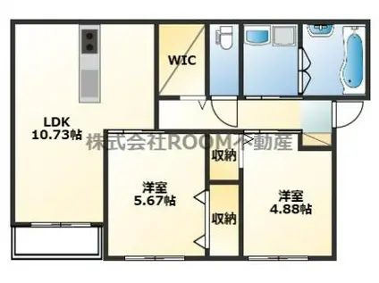 ＪＲ日豊本線 餅原駅 徒歩36分 3階建 築1年(2LDK/2階)の間取り写真