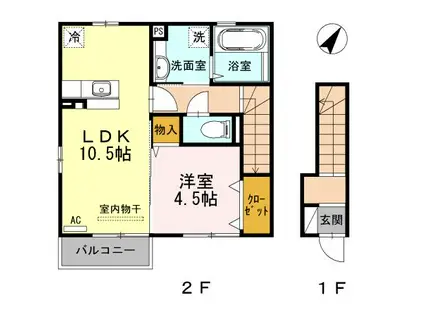 リアンA棟(1LDK/2階)の間取り写真