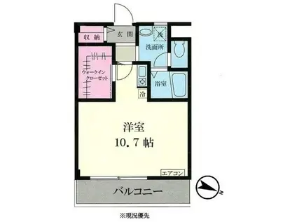 ワークショップ戸塚東(ワンルーム/3階)の間取り写真