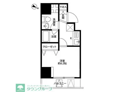 プレール・ドゥーク板橋本町II(1K/3階)の間取り写真