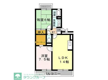 ファミール千葉寺(2LDK/2階)の間取り写真