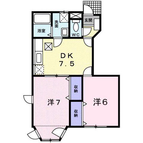 メゾン アヴニール(2DK/1階)の間取り写真