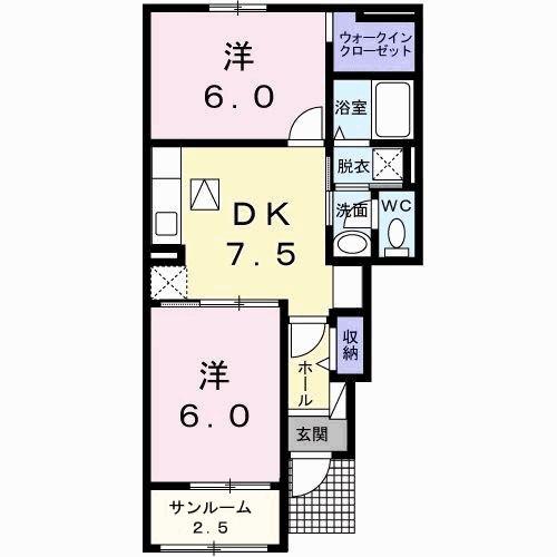 シェルブルー A(2DK/1階)の間取り写真