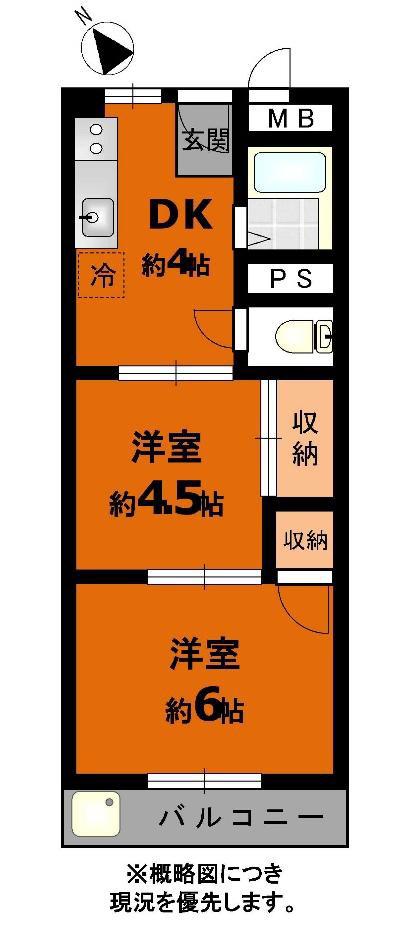 山の街サンクレバB棟(2DK/2階)の間取り写真
