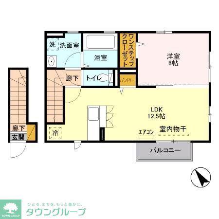 メゾン・グランシャリオ(1LDK/2階)の間取り写真
