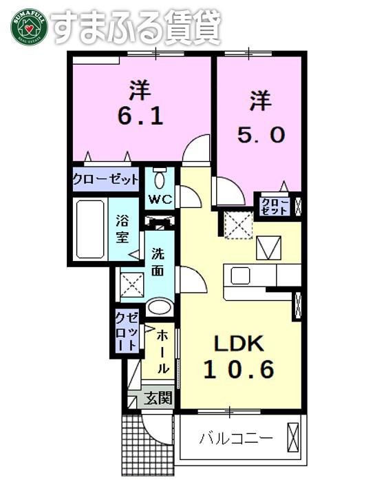 アサヒハイツ(2LDK/1階)の間取り写真
