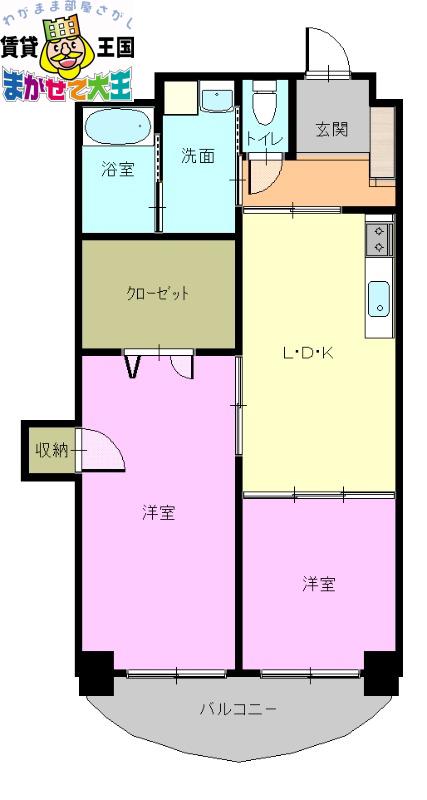 アサヒツインハイツ(2SLDK/2階)の間取り写真