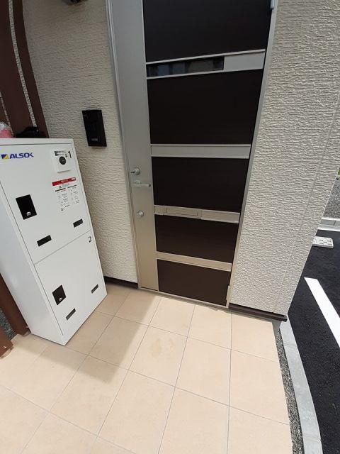 サンリットC