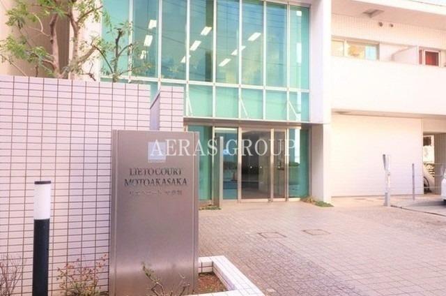 リエトコート元赤坂