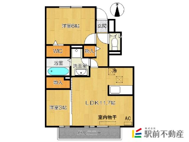 ハイコンプリートS(2LDK/1階)の間取り写真