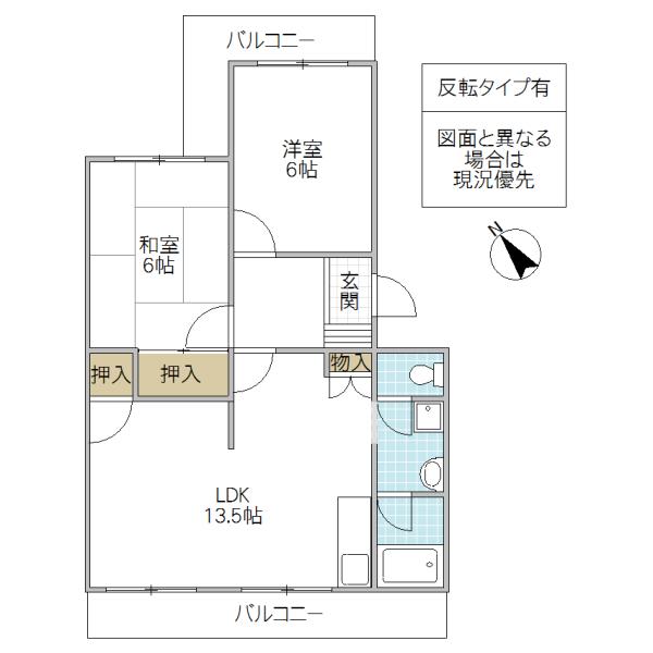 ファミールガーデン吉沢B棟(2LDK/2階)の間取り写真