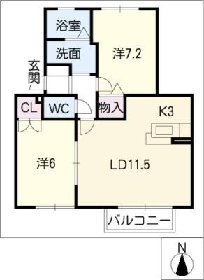 グランドール和川(2LDK/2階)の間取り写真