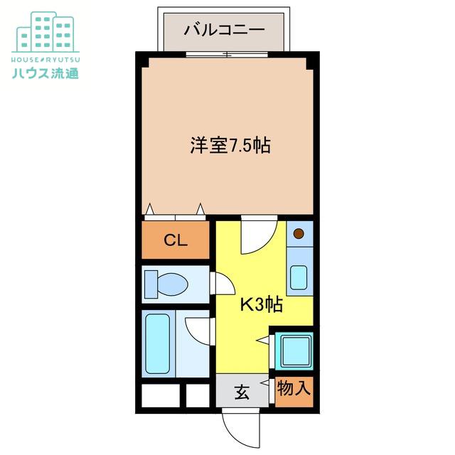 サマーパイン(1K/2階)の間取り写真