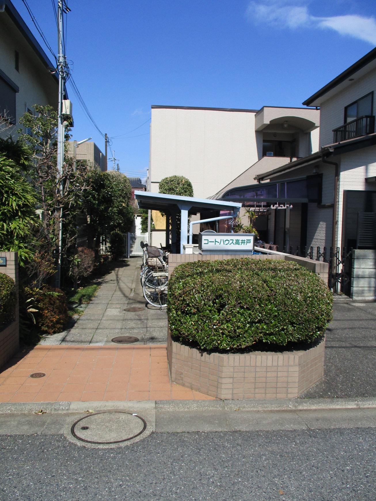 コートハウス高井戸