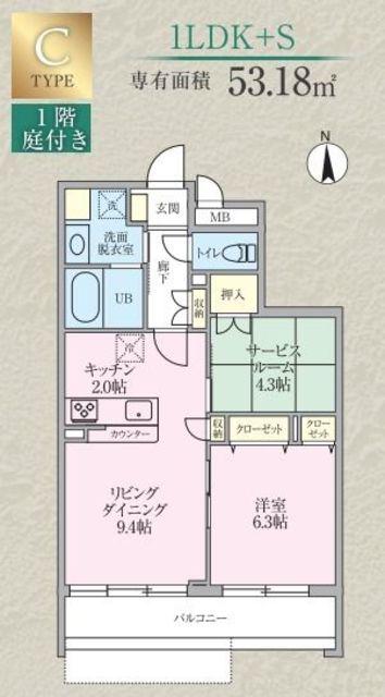 CALM RESIDENCE PROLOGUE(1SLDK/3階)の間取り写真