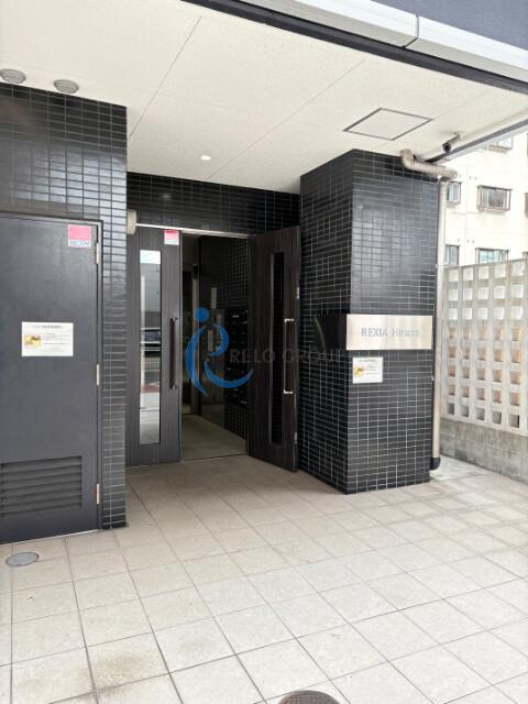 レクシア平野