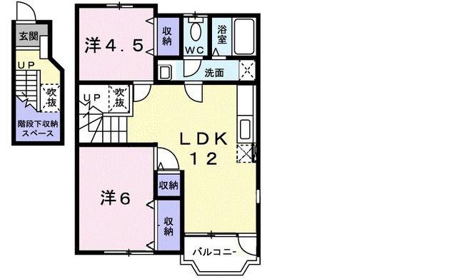 プラッツB(2LDK/2階)の間取り写真